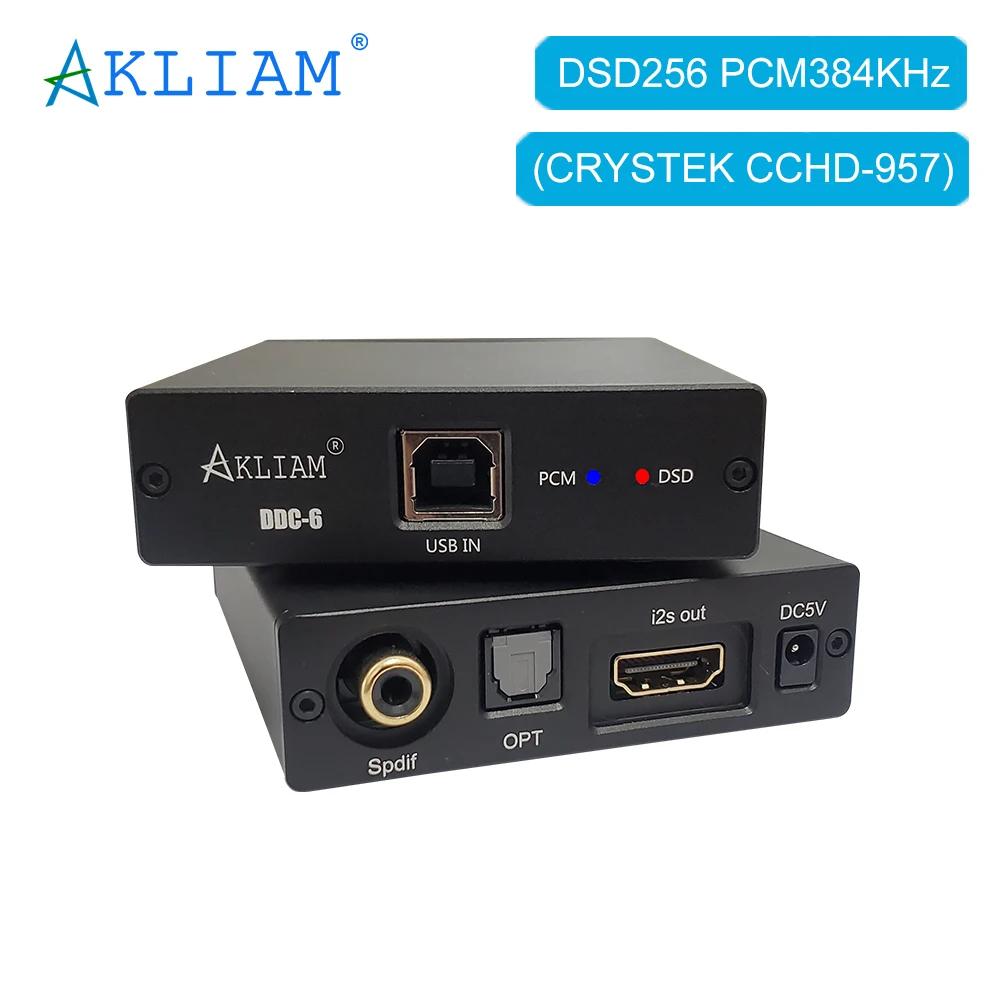 AkLIAM DDC-6  ̽  ī, Xmos DSD256 PCM 384KHz I2S   ȯ, CCHD957